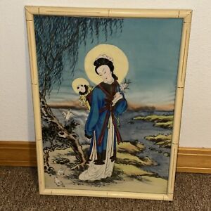 Japanese Silk Painting Madonna And Child Feeding Doves Framed 21x15 