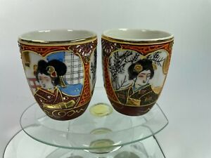 Antique Japanese Signed Kutani Geisha Women Porcelain Sake Cups Set Of 2 C36