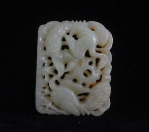 Very Rare Old Chinese Hand Carving Birds And Plants Nephrite Jade Pendant
