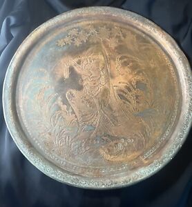 Antique Solid Copper Hand Hammered Middle Eastern Wall Decor Plate