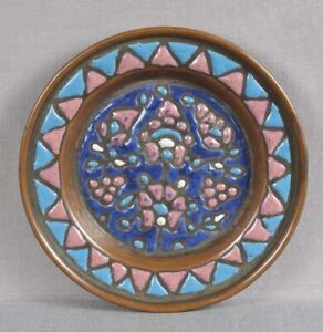 19th Century Middle Eastern Islamic Enameled Copper Dish