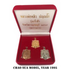 Phra Lp Liew Phaya Tao Ruean Buddha Thai Amulet Magic Talisman Wealth Money Luck