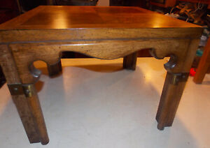 Burl Elm Oak Henredon End Table Side Table Et325 