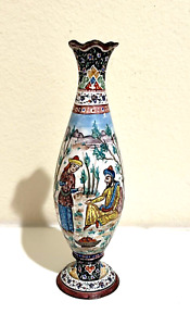 Middle Eastern Persian Enamel Hand Painted Figures 19th Cen Vase 8 75 Tall