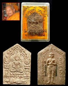Small Khunpaen Ashes Attraction Love Lust Lp Litt Be2547 Brown Thai Amulet 7589