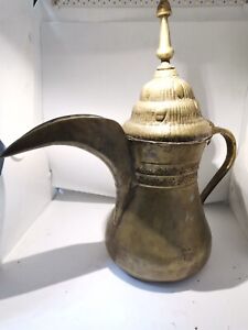Antique Vintage Old Bedouin Arabic Dallah Brass Copper Coffee Pot 