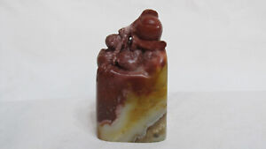Chinese Shoushan Soapstone Carved Seal Stamp