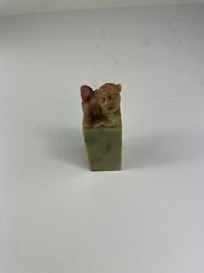 1950s Chinese Agate Hand Carved Dragon Seal Stamp Signet