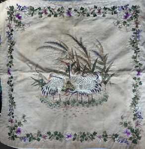 Majestic Antique Hand Embroidered Pillowcase Crowned Cranes Among The Reeds