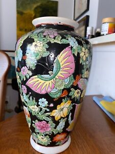 Famille Rose Porcelain Noire Black Flower Butterfly Vase