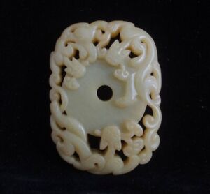 Old Chinese Hand Carving Beasts And Coin Nephrite Jade Pendant