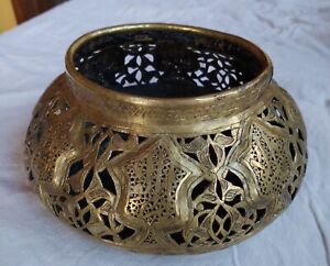 Antique Arabic Islamic Brass Reticulated Pierced Bowl Persian Calligraphy 9 