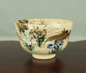 Nakamura Nokyu Kyo Ware Kenzan Style Iris Tea Bowl With Original Box
