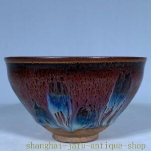 5 China Song Dynasty Jian Kiln Porcelain Tea Ceremony Tea Cup Tea Cup Bowl