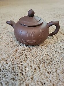 Chinese Yixing Zisha Clay Teapot Wenzhu Kettle Pot Jiang Jingming 3 1 2 T X 6 W 