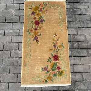 Antique Chinese Art Deco Floral Rug 46 X 24 Inch