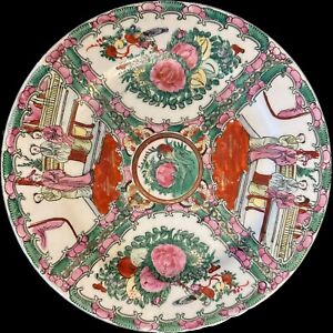 Famille Rose Rose Canton 8 1 8 Inch Side Plate