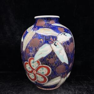 Crane Pattern Arita Ware Vase 9 8 Inch Tall Japanese Pottery Craft Pot