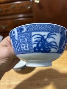 Set Of 4 Vintage Cobalt Blue Japanese Porcelain Rice Bowls 2 5 H 4 5 Diameter
