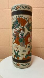 Antique Chinese Famille Rose Porcelain Hat Wig Stand