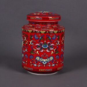6 1 Qing Dynasty Qianlong Enamel Colour Porcelain Flower Pattern Lid Jar Pot