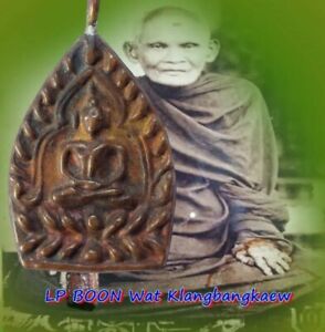 Old Thailand Amulet For Money Lucky Real Thai Buddha Magic Phra Jaowsua Lp Boon