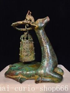 9 2 China Ancient Bronze Ware Sacrifice Feng Shui Deer Chime Bells Clock Statue