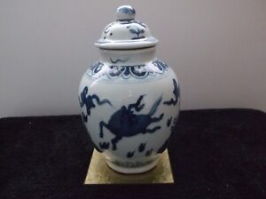 Antique Chinese Porcelain Ceramic Ginger Jar With Lid