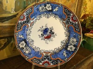 Antique English 19th Century Staffordshire Transferware Pottery Plate Dresden