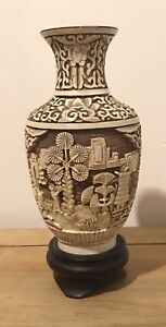 Antique Chinese Hand Carved White Cinnabar Vase