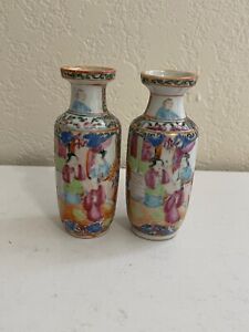 Antique Chinese Pair Of Small Famille Rose Medallion Porcelain Vases