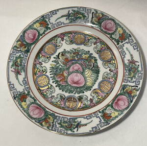 Canton Famille Rose Chinese Large Porcelain Plate Dish 19th C Signed Handpainted