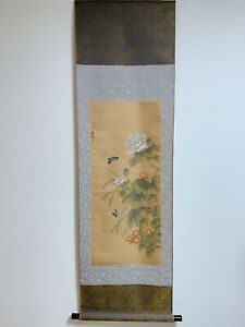 Hanging Scroll Chinese Art Painting Calligraphy Hand Paint Kakejiku 508