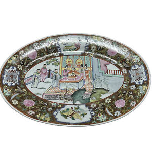 19th Century Chinese Export Canton Famille Rose Finely Enameled 18x12 5 Platter