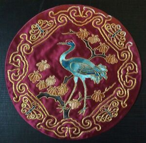 C1960 Chinese Gold Thread Embroidered Silk Rayon Bird Placemat
