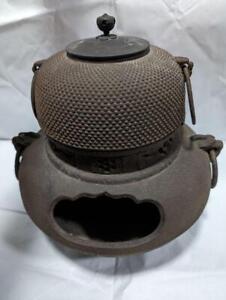 Vintage Chagama Furo Japanese Ajiro Iron Tea Kettle Teapot Tea Ceremony J8982