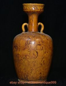 10 Old Chinese Orange Stripe Porcelain Dynasty 2 Ear Pattern Bottle Vase