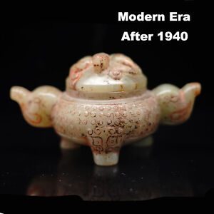 Pxstamps Chines Antique Hand Carved Genuine Hetian Jade Incense Burner Censer