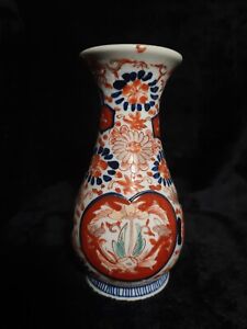 Antique Japanese Imari Vase Damaged