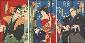 Wb Chikanobu Japanese Woodblock Prints Kabuki Ichikawa Danjuro Child 1890s