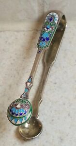 Antique Russian Gilt Silver And Enamel Sugar Tongs Late 1800 S