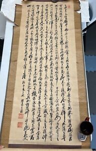 Old Chinese Calligraphy In Running Script Ink On Paper Hanging Scroll Sealed