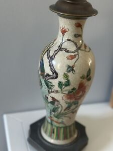 2 Chinese Antique Crackle Glaze Enamel 19th Century Vase Lamps
