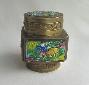 Vintage Antique Chinese Import Brass Cloisonne Enamel Tea Caddy Tin Snuff Box