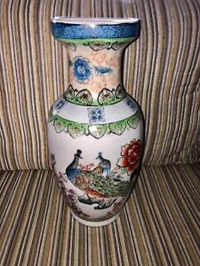 Antique Chinese Famille Rose Large Porcelain Peacock Peony Vase 14 