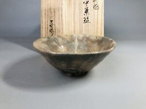 Y7174 Chawan Hagi Ware Flat Bowl Signed Box Japan Antique Tea Ceremony Pottery