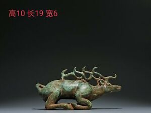 7 5 Antique Collection Warring States Dynasty Bronze Ware Reindeer Zun Statue