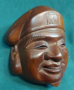 Antique Old Vintage Hand Carved Wooden Artist Signed Japanese Theater Noh Mask