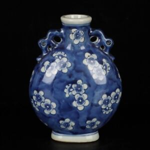 Chinese Old Porcelain Blue And White Ice Plum Patterned Double Ear Flat Vase