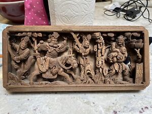 Antique Oriental Asian Chinese Carved Panel